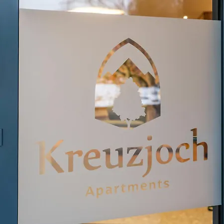 Kreuzjoch-4 By Interhome 公寓